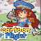 Klicken zum Spielen: Cartoon Flight